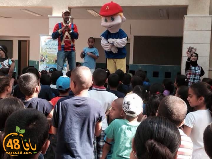 school zhra2 lud3i (8).jpg